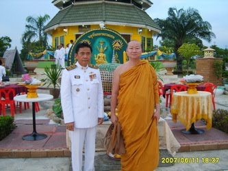 [S8001905_resize-702603.JPG]