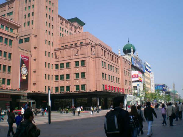 [=?windows-874?B?u9GhodTopyC+0bfC0jMyMC5qcGd=?=-785374]
