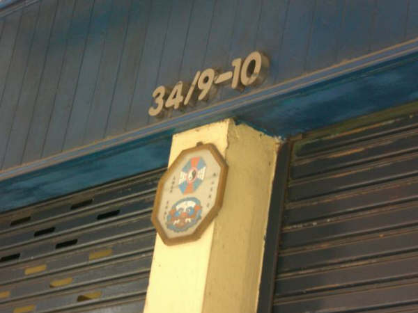 [=?windows-874?B?tNnOx6eo2OnCuunSuaTYs+G76acgMTYuanBn?=-764020]