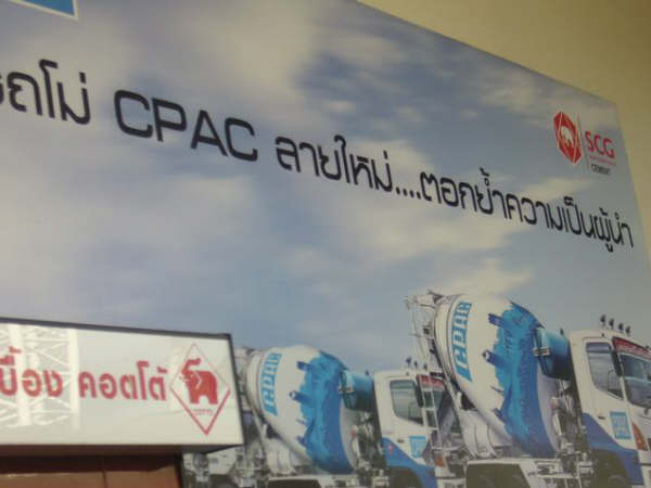 [=?windows-874?B?zsenqNjpwrrYw9XD0cHC7DMxNi5qcGd=?=-782789]