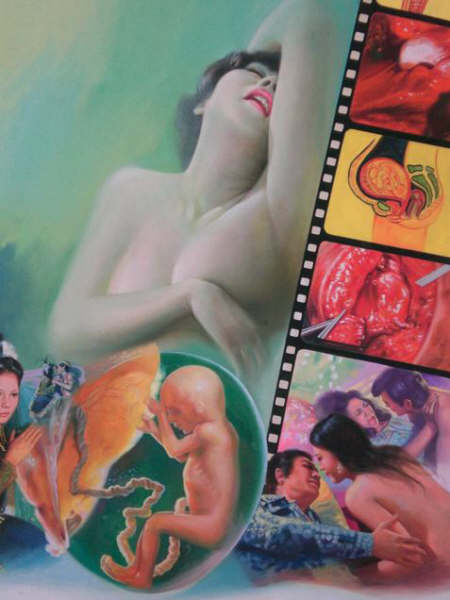 [=?windows-874?B?tNnOx6eo2OnCNTQuanBn?=-712295]