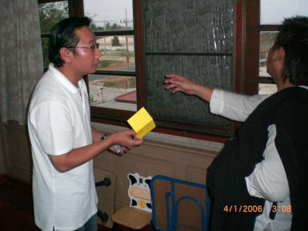 [=?windows-874?B?tNnOx6eo2OnCMjk2LmpwZw==?=-792145]