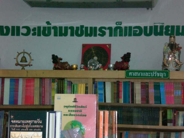 [=?windows-874?B?x9G0usfDNjguanBn?=-725810]