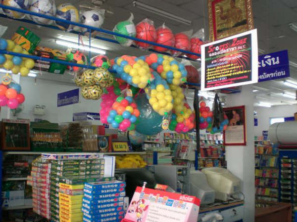 [=?windows-874?B?x9G0usfDNzcuanBn?=-730619]