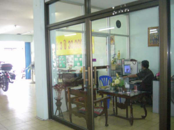 [=?windows-874?B?zsenqNjpwrrYw9XD0cHC7DIwMC5qcGd=?=-726019]