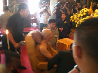 [=?windows-874?B?4sOn4KggodSoocPDwTUxLmpwZw==?=-799566]