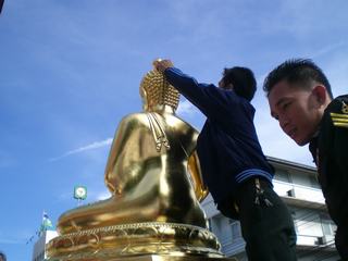 [=?windows-874?B?4sOn4KggodSoocPDwTMyLmpwZw==?=-783903]