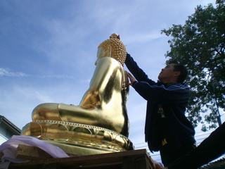 [=?windows-874?B?4sOn4KggodSoocPDwTMwLmpwZw==?=-783369]