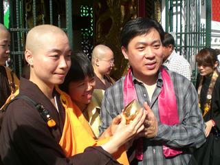 [=?windows-874?B?4sOn4KggodSoocPDwTI5LmpwZw==?=-782192]