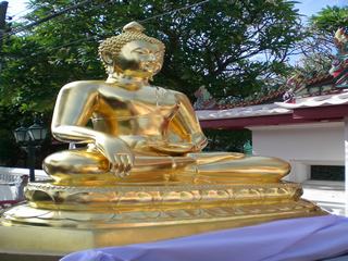 [=?windows-874?B?4sOn4KggodSoocPDwTM3LmpwZw==?=-787458]