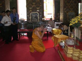 [=?windows-874?B?4sOn4KggodSoocPDwTM5LmpwZw==?=-791523]