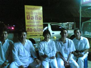 [=?windows-874?B?vti3uNLA1ODJoSAgodSoocPDwTI3MDEuanBn?=-723248]