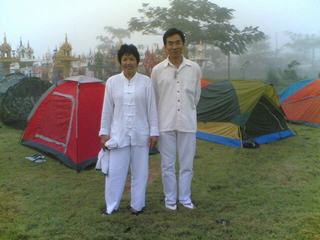 [=?windows-874?B?vti3uNLA1ODJoSAgodSoocPDwTI3MTkuanBn?=-736081]