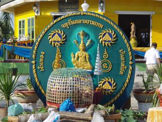 [=?windows-874?B?vti3uNLA1ODJoSAgodSoocPDwTk2Ni5qcGd=?=-780597]