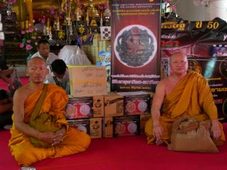 [=?windows-874?B?vti3uNLA1ODJoSAgodSoocPDwTgzOC5qcGd=?=-747843]