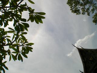 [=?windows-874?B?vti3uNLA1ODJoSAgodSoocPDwTg2MS5qcGd=?=-763532]