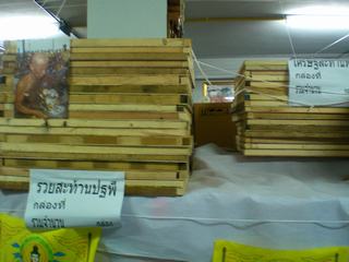 [=?windows-874?B?vti3uNLA1ODJoSAgodSoocPDwTk0MS5qcGd=?=-769111]