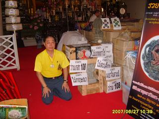 [=?windows-874?B?vti3uNLA1ODJoSAgodSoocPDwTQxMi5qcGd=?=-794170]