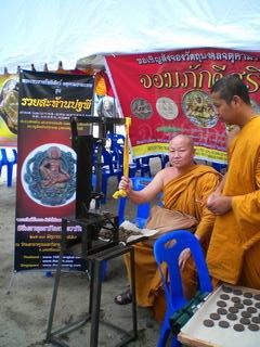 [=?windows-874?B?vti3uNLA1ODJoSAgodSoocPDwTgxMS5qcGd=?=-732218]