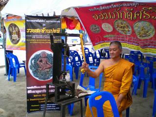 [=?windows-874?B?vti3uNLA1ODJoSAgodSoocPDwTgxNi5qcGd=?=-732863]