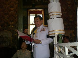 [=?windows-874?B?4sOn4KggodSoocPDwTYzLmpwZw==?=-774260]