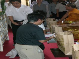 [=?windows-874?B?4sOn4KggodSoocPDwTEwNS5qcGd=?=-767465]