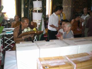 [=?windows-874?B?4sOn4KggodSoocPDwTExNC5qcGd=?=-774120]