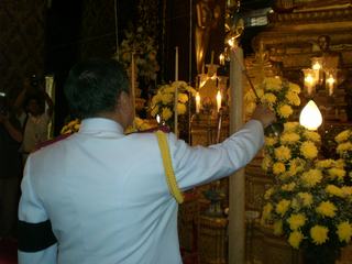 [=?windows-874?B?4sOn4KggodSoocPDwTkwLmpwZw==?=-788398]