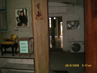 [=?windows-874?B?4sOn4KggodSoocPDwTE1My5qcGd=?=-722679]