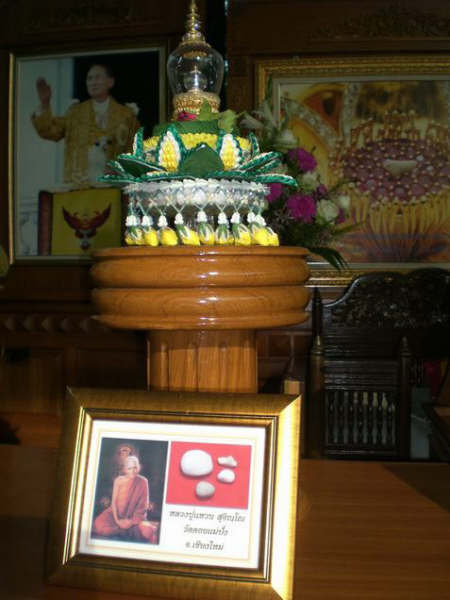 [=?windows-874?B?u9GhodTopyC+0bfC0jcuanBn?=-763227]