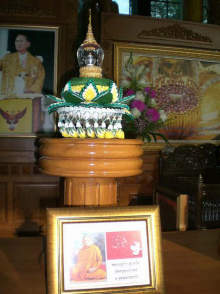 [=?windows-874?B?u9GhodTopyC+0bfC0jYuanBn?=-762886]