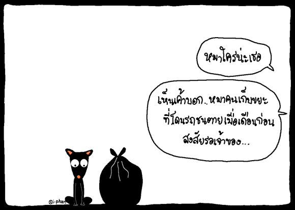 [image011-785632.gif]