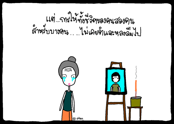 [image019-791926.gif]