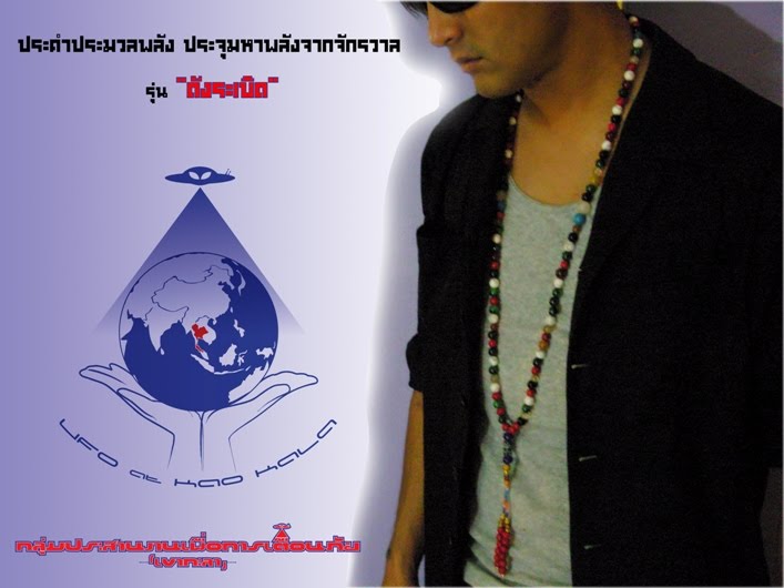 [=?utf-8?B?4LiE4Li44LiT4Lie4Li14LiX4LiB4Lix4Lia4Lib4Lij4Liw4LiE4LizLmpw?=+=?utf-8?B?Zw==?=-718392]