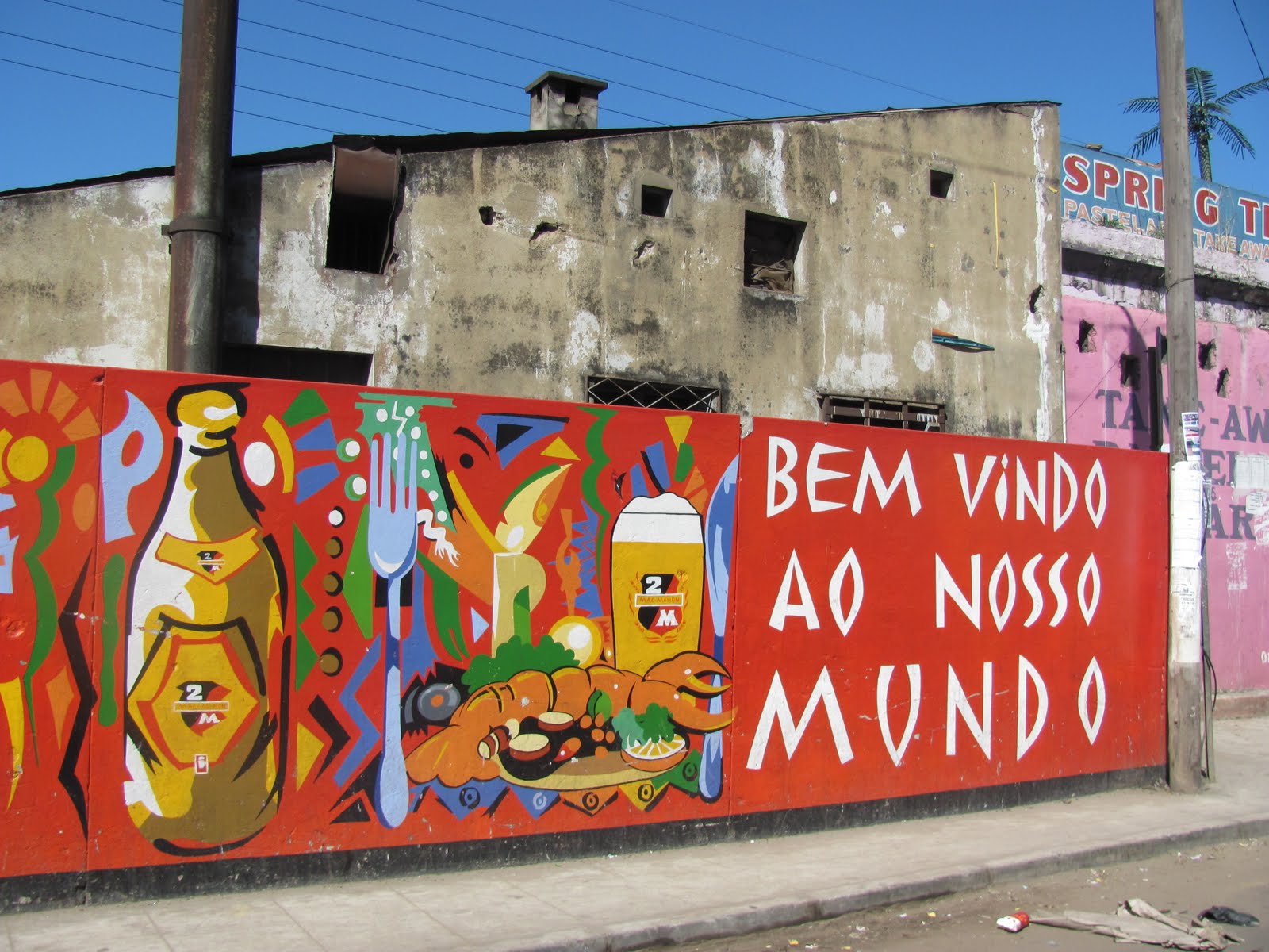 [noite+natal+256.jpg]