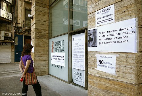 [2559695268_de15807b70.jpg]