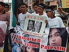 HIMPUNAN MEMBANTAH PENCEROBOHAN ISRAEL DI BUMI PALESTIN