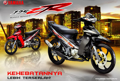 Yamaha 125Z Racing