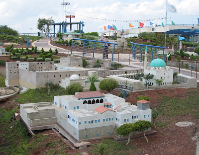 Mini Israel