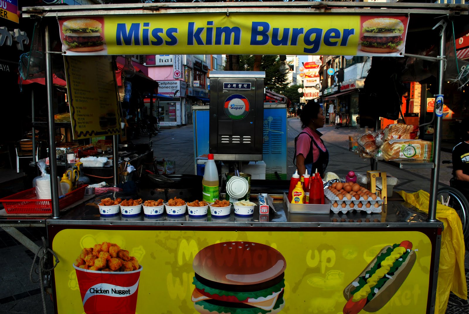 Osan Base