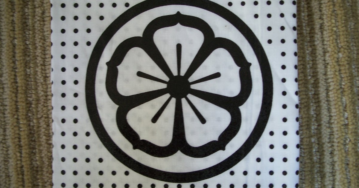 Karate Kid Headband Authentic Vintage Karate Kid Headband