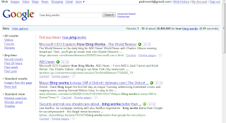  Bing! Microsofts New Search Engine