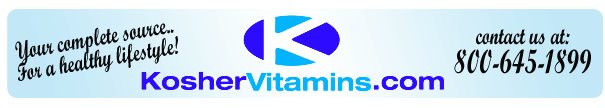 Kosher Vitamins.com