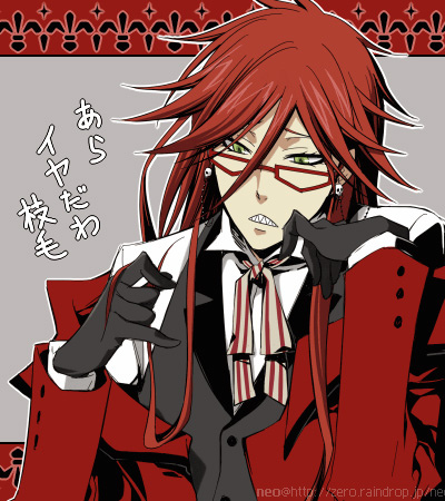 Grell+Sutcliff.jpg