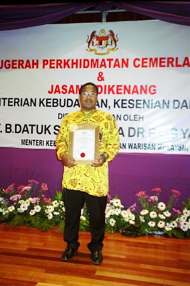 ANUGERAH KHIDMAT CEMERLANG 2004