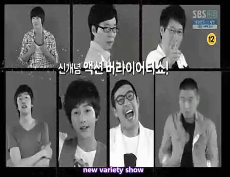 Running Man Show