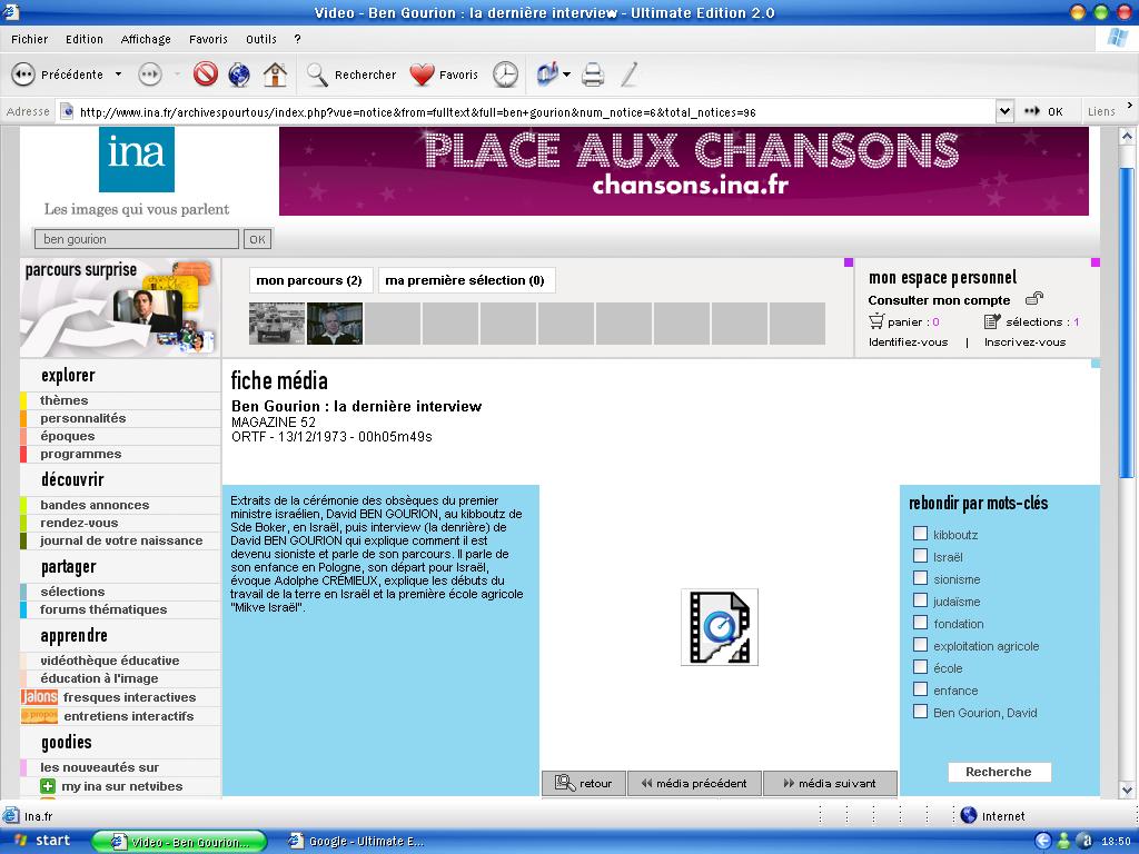 [Sans+titreirna.JPG]