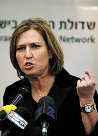 [livni_0.jpg]