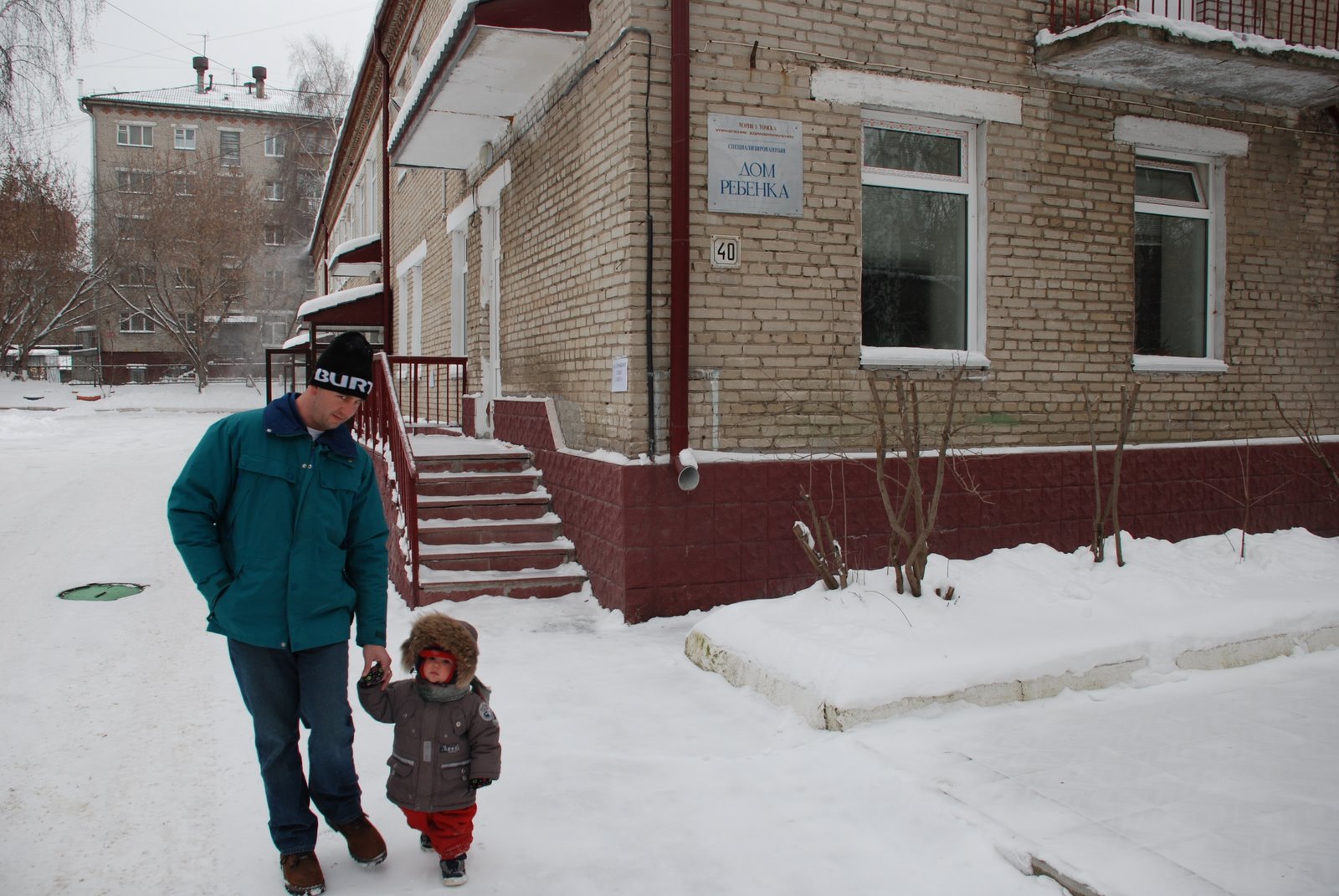 [DSC_0657.JPG]