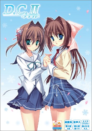 da capo 3 r hentai da capo 3 r hentai